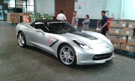 Mobil